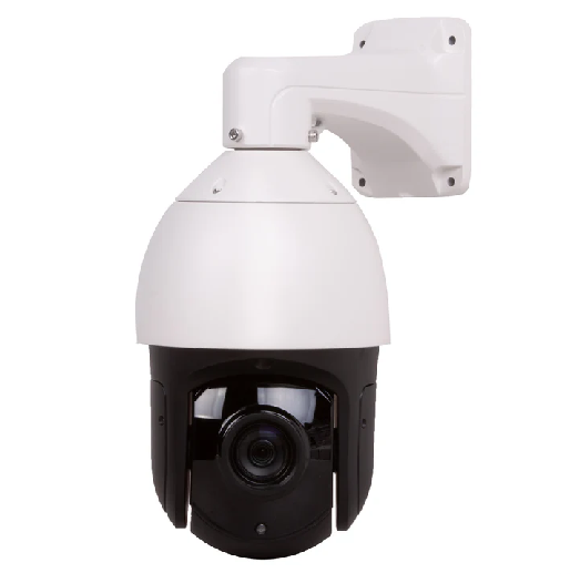 BN1009 PTZ-4.0POE BOLIDE
